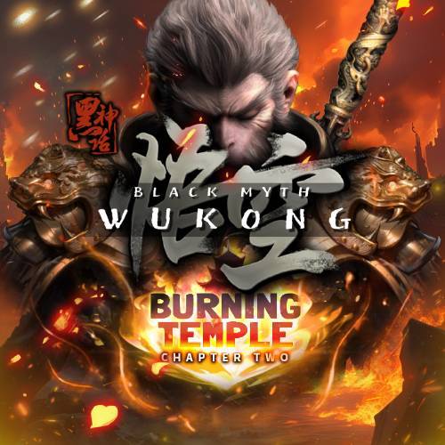 Black Myth: Wukong 2